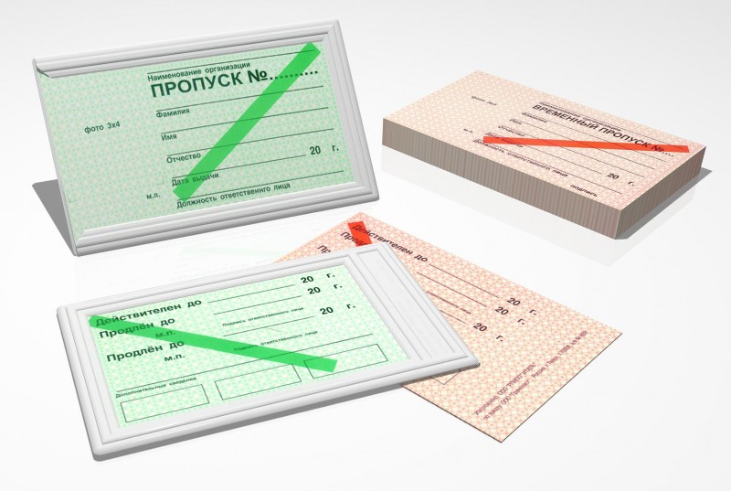 Обложка для карты чехол москвича пропуска проездного билета